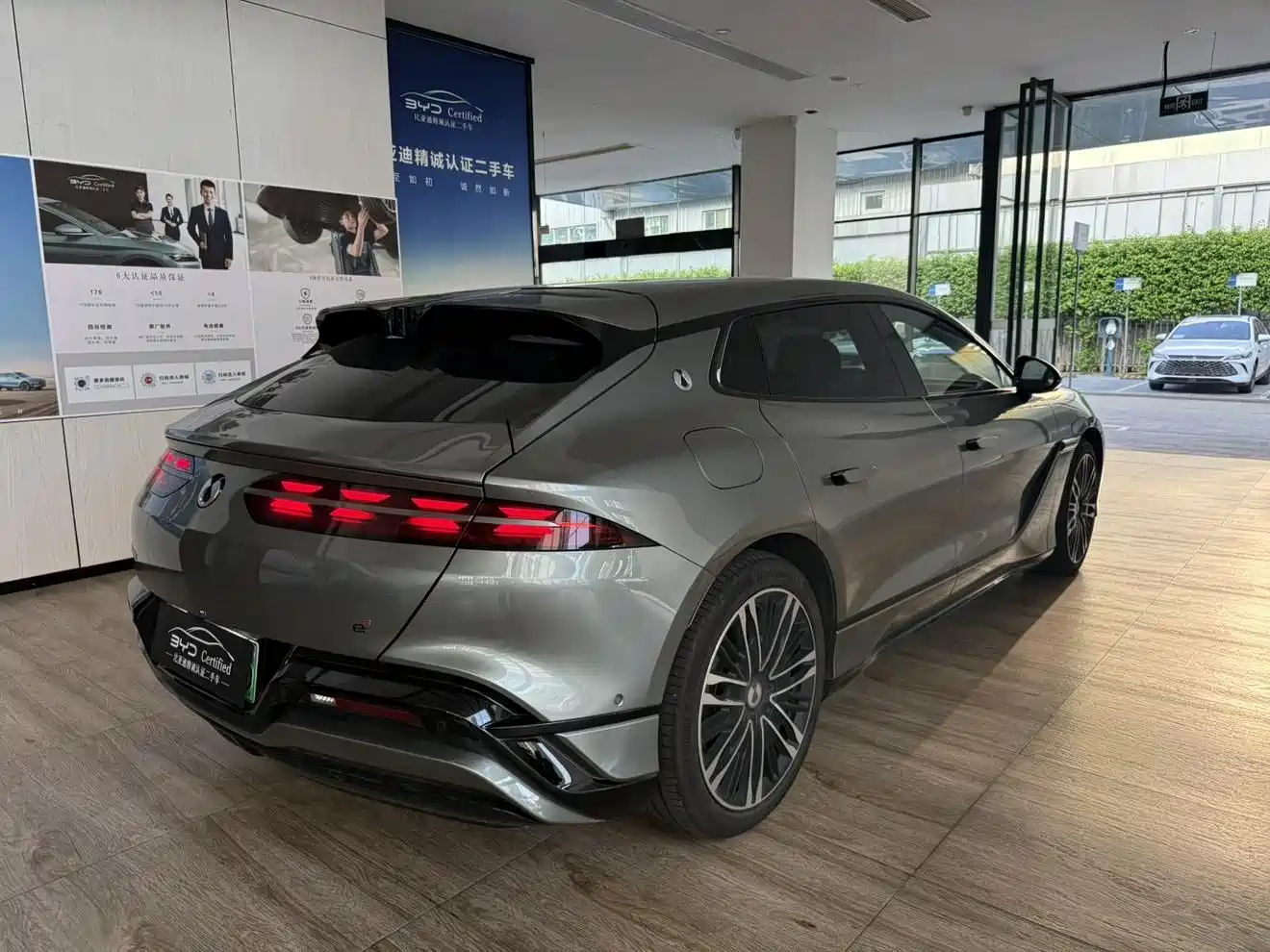 Denza Z9GT 2025 2024 1100 AWD Ultra Edition