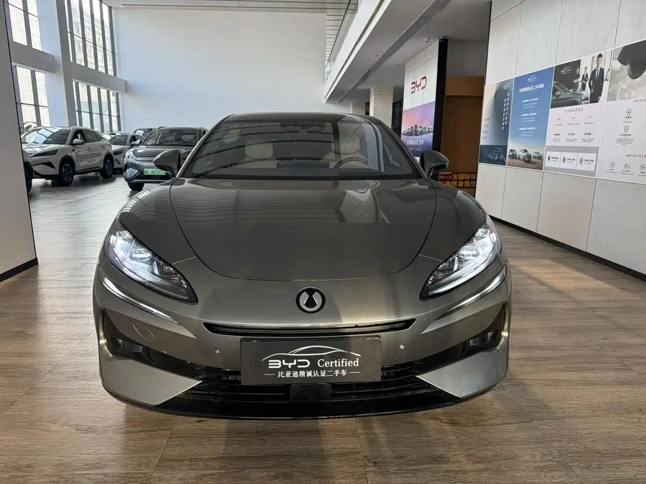 Denza Z9GT 2025 2024 1100 AWD Ultra Edition