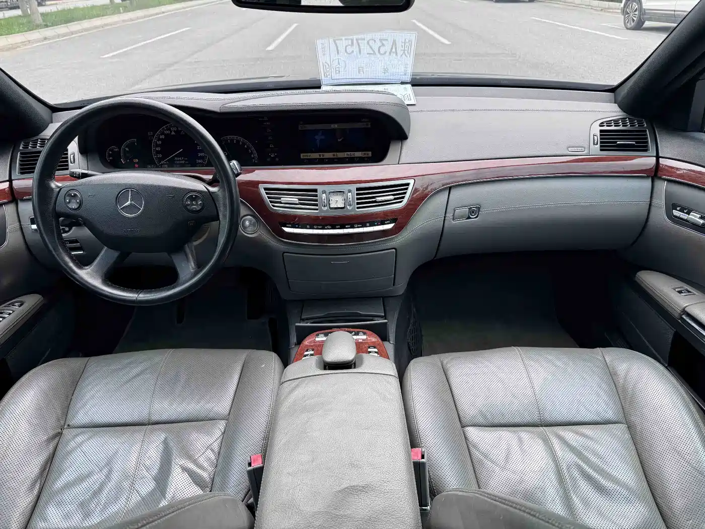 Mercedes-Benz S-Class 2006