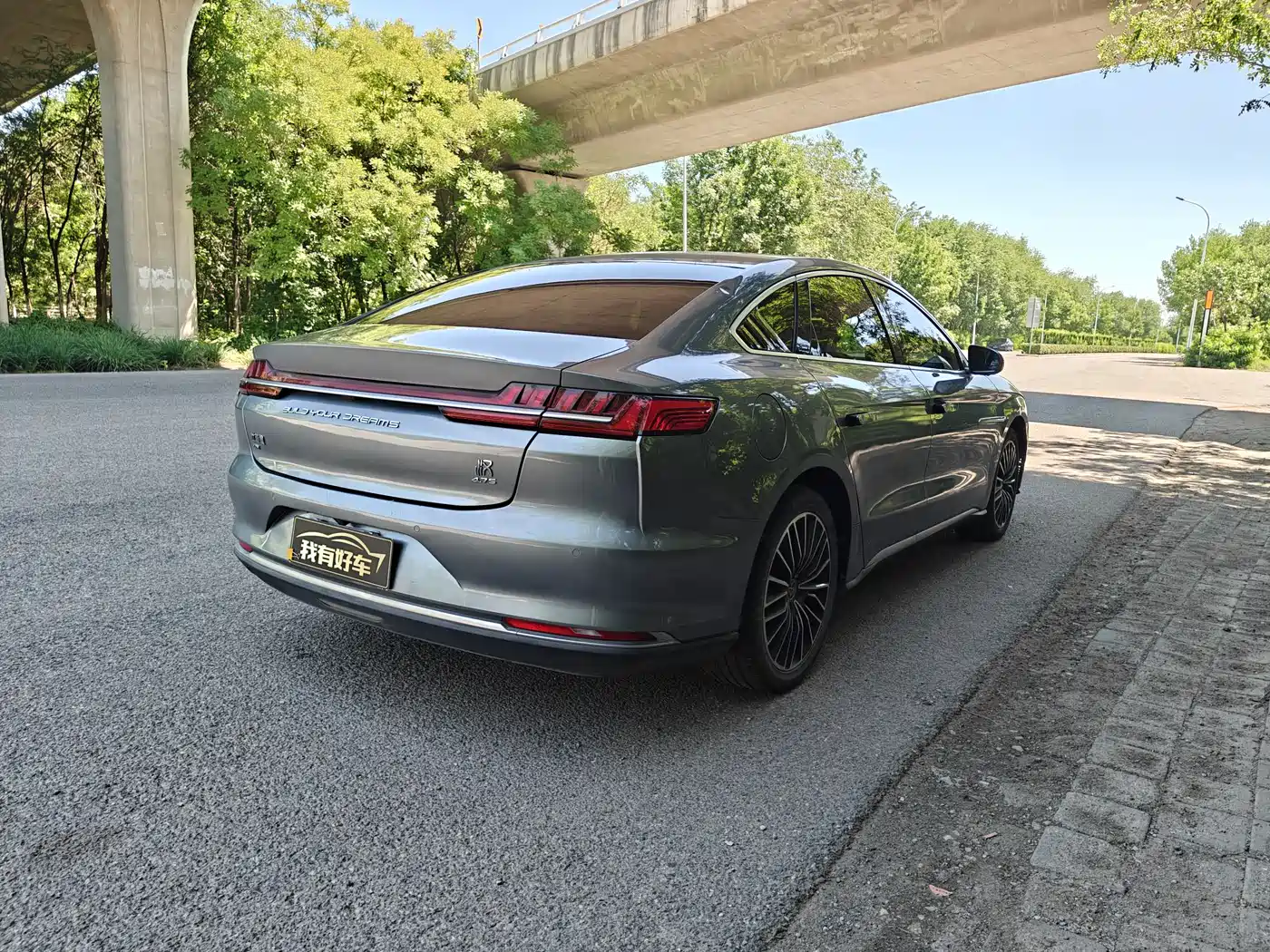 BYD Han 2020 DM AWD Performance Luxury Edition фото 7