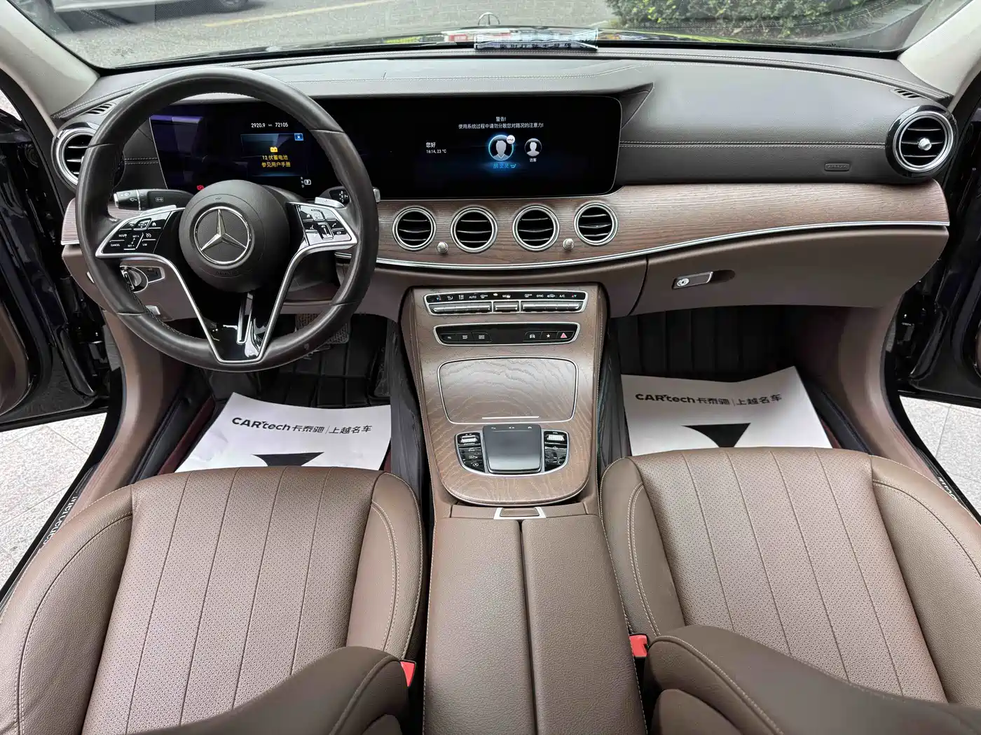 Mercedes-Benz E-Class 2023 E 300 L Fashion фото 4