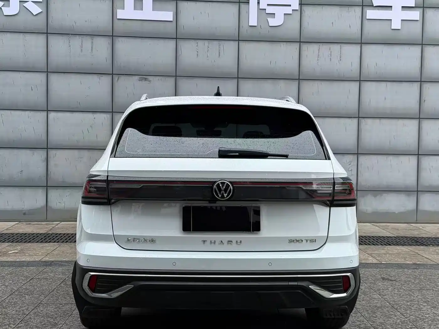 Volkswagen Tharu 2024 300TSI 2WD Bright Moon Edition фото 8