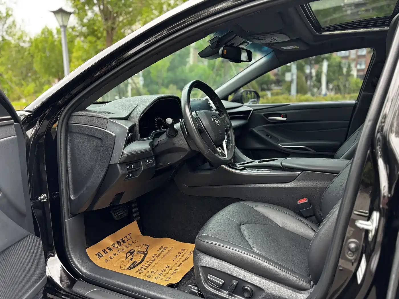 Toyota Avalon 2021 2.5L Luxury Edition фото 7
