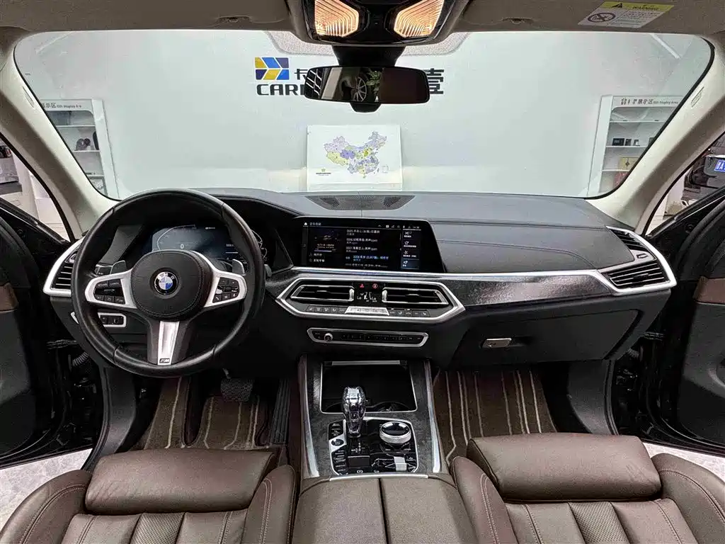 BMW X5 NEW ENERGY (IMPORTED)
