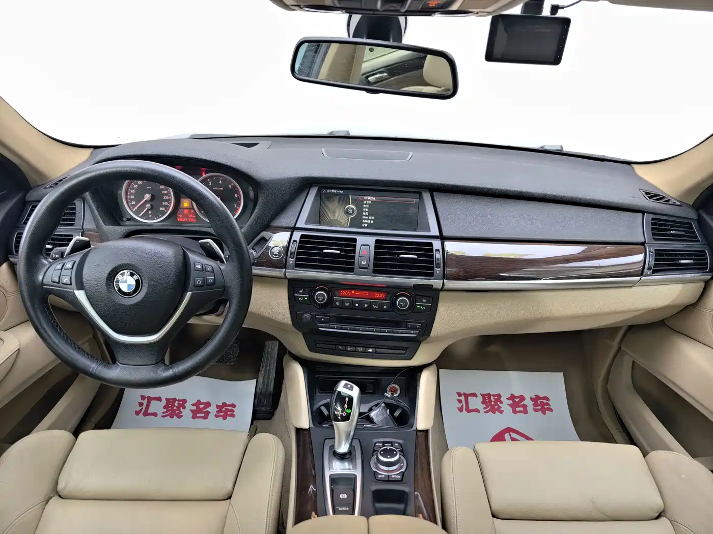 Photo 25 - BMW X6