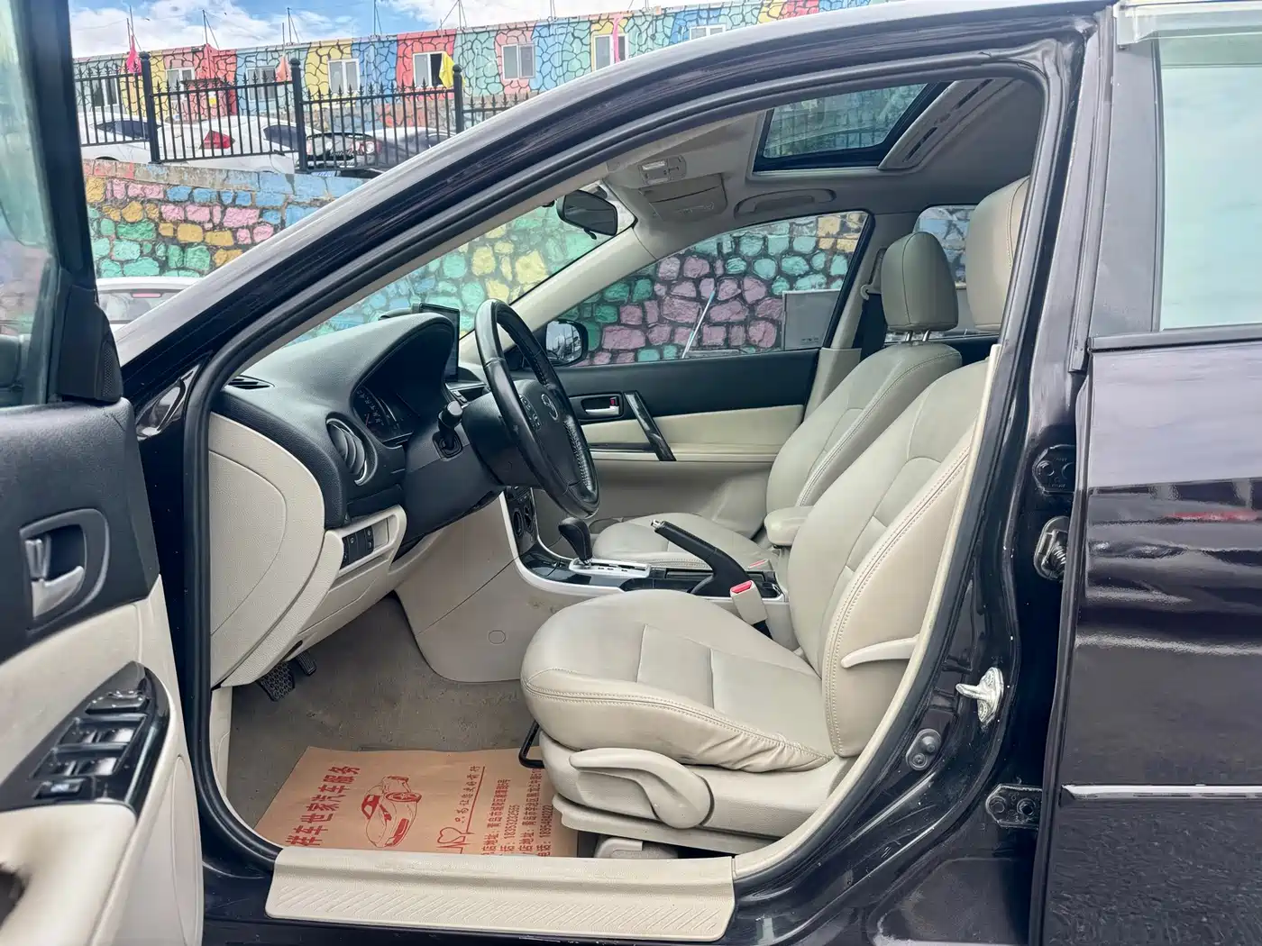 Фото 4 - Mazda 6