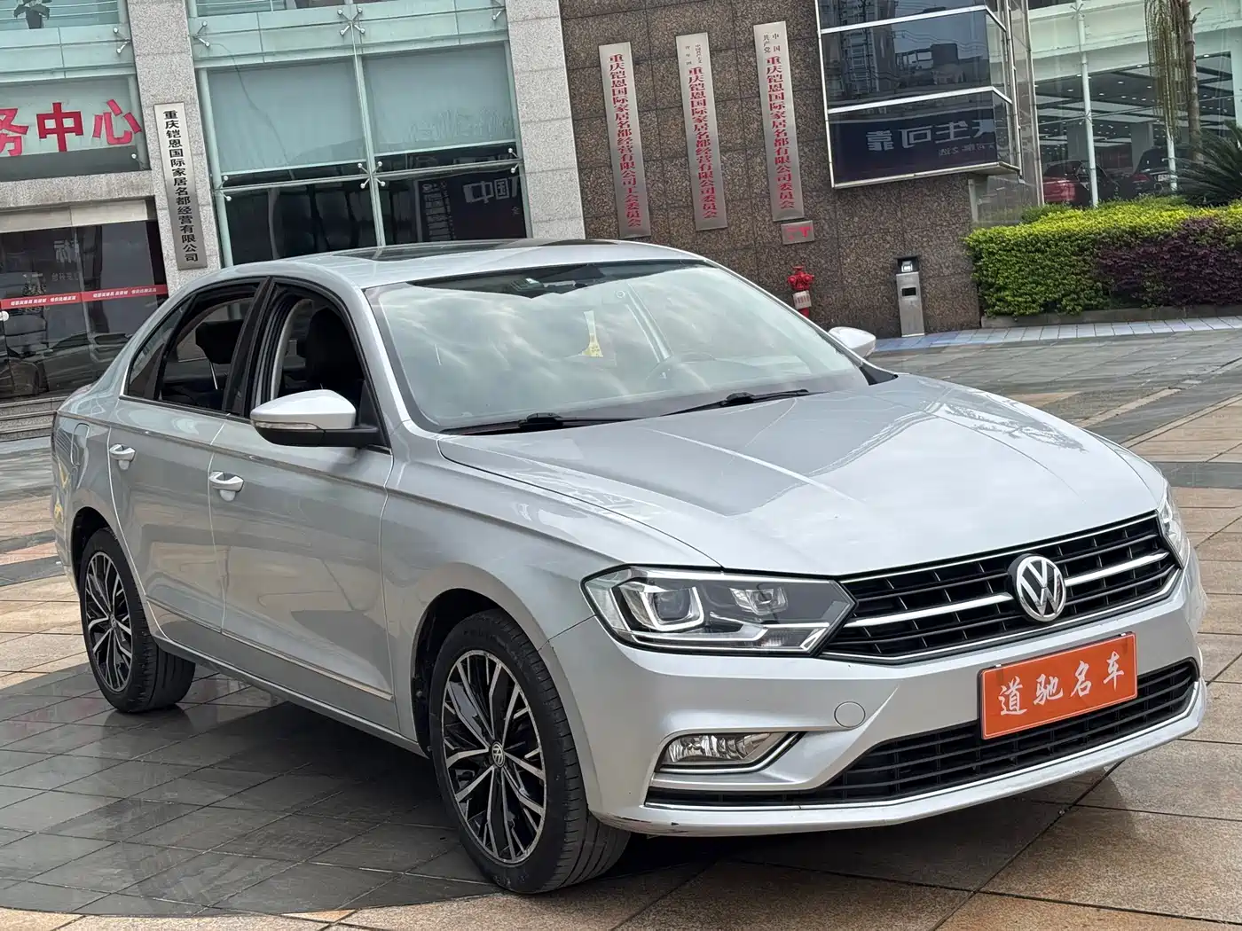 Volkswagen Bora 2018 1.5L Automatic Comfort фото 3