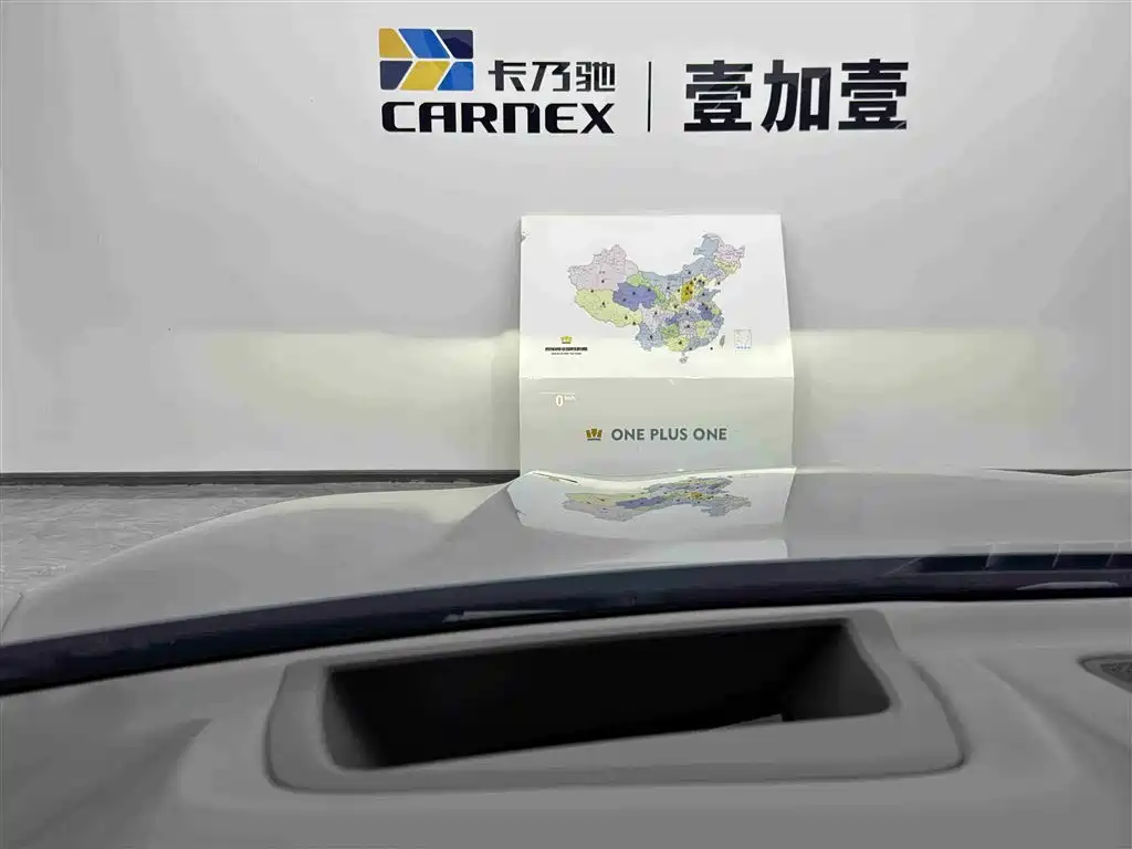 BMW X5 NEW ENERGY (IMPORTED)