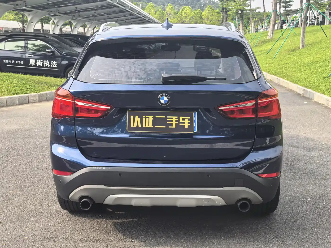 BMW X1 2016 sDrive20Li Luxury Model фото 13