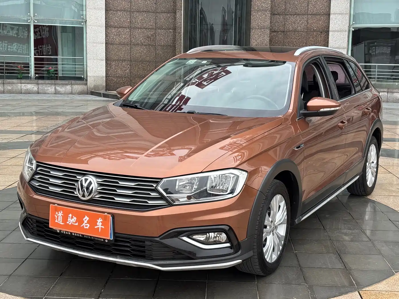 Volkswagen C-TREK 2017 1.6L Automatic Comfort