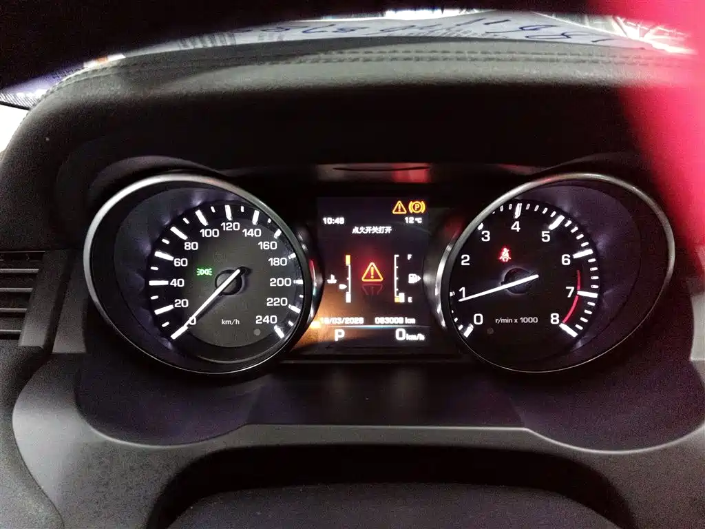 Land Rover Range Rover Evoque 2015 2.0T 5-Door Intelligent Edition фото 8