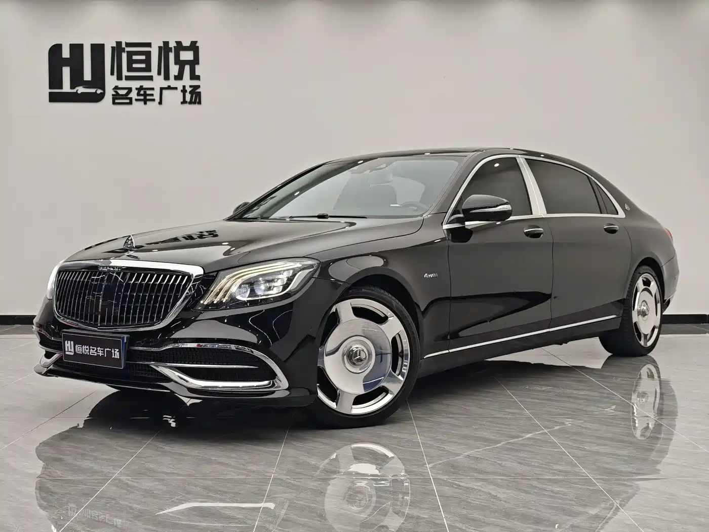Mercedes-Benz Maybach S-Class 2015 S 400 4MATIC