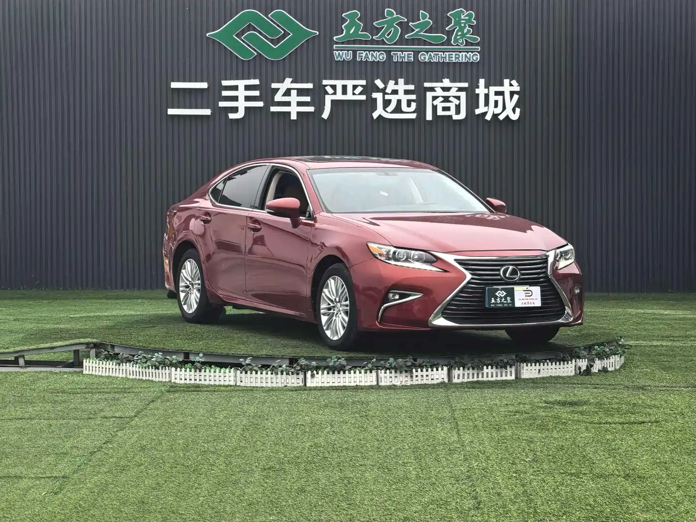 Lexus ES 2015 200 Elite Edition фото 3