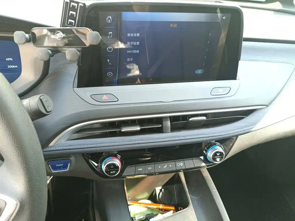 Buick Velite 6 2024 450km Travel Edition фото 14