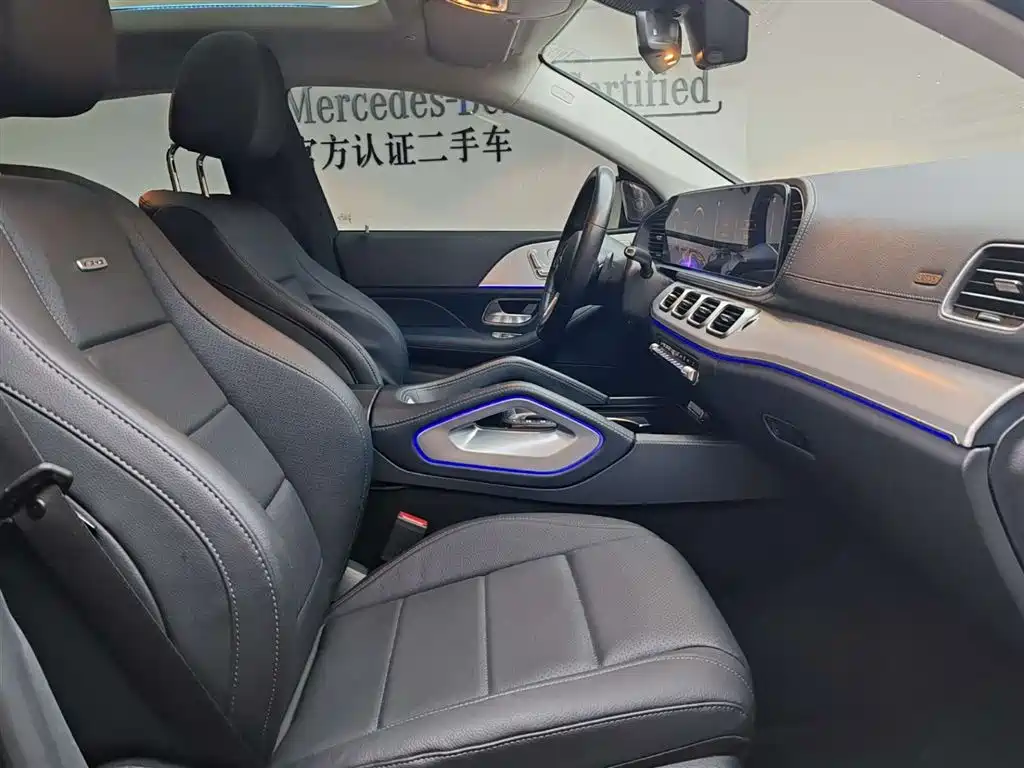 Mercedes-Benz GLE Coupe 2023 GLE 350 4MATIC Coupe SUV Fashion фото 12