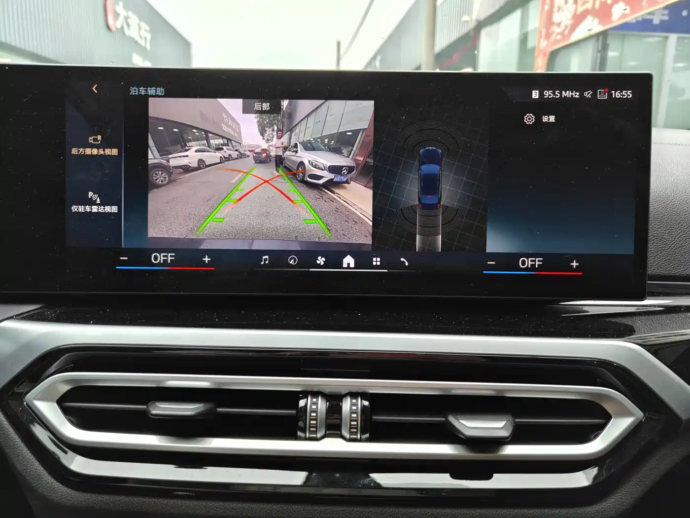 BMW i3 2024 eDrive 35 L фото 9