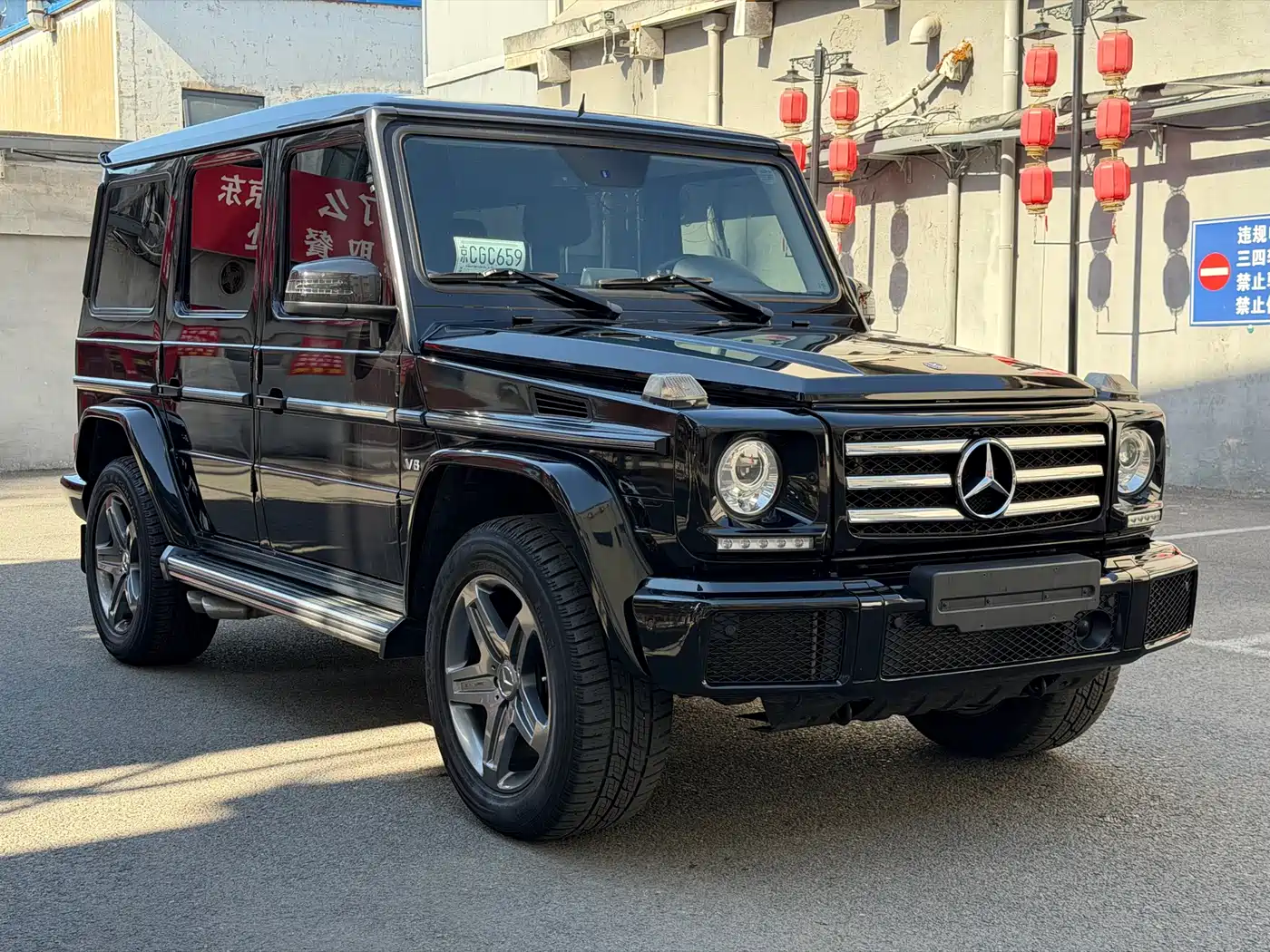 Mercedes-Benz G-Class 2016 G 500 фото 3