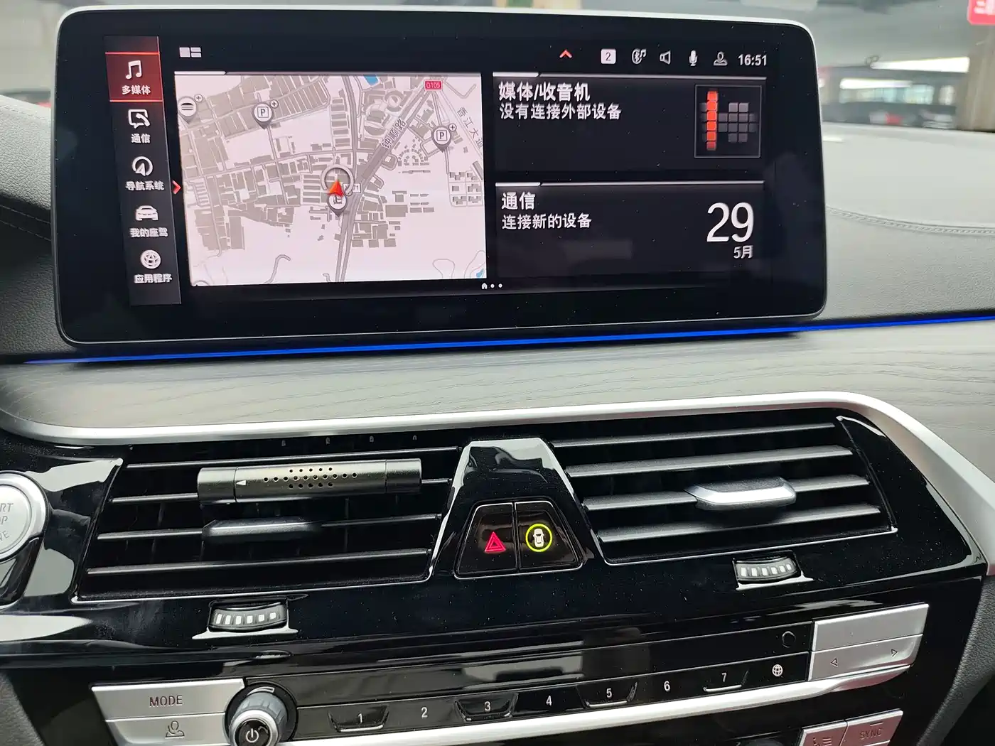 BMW 5 Series 2021 530Li Premium M Sport Package фото 12
