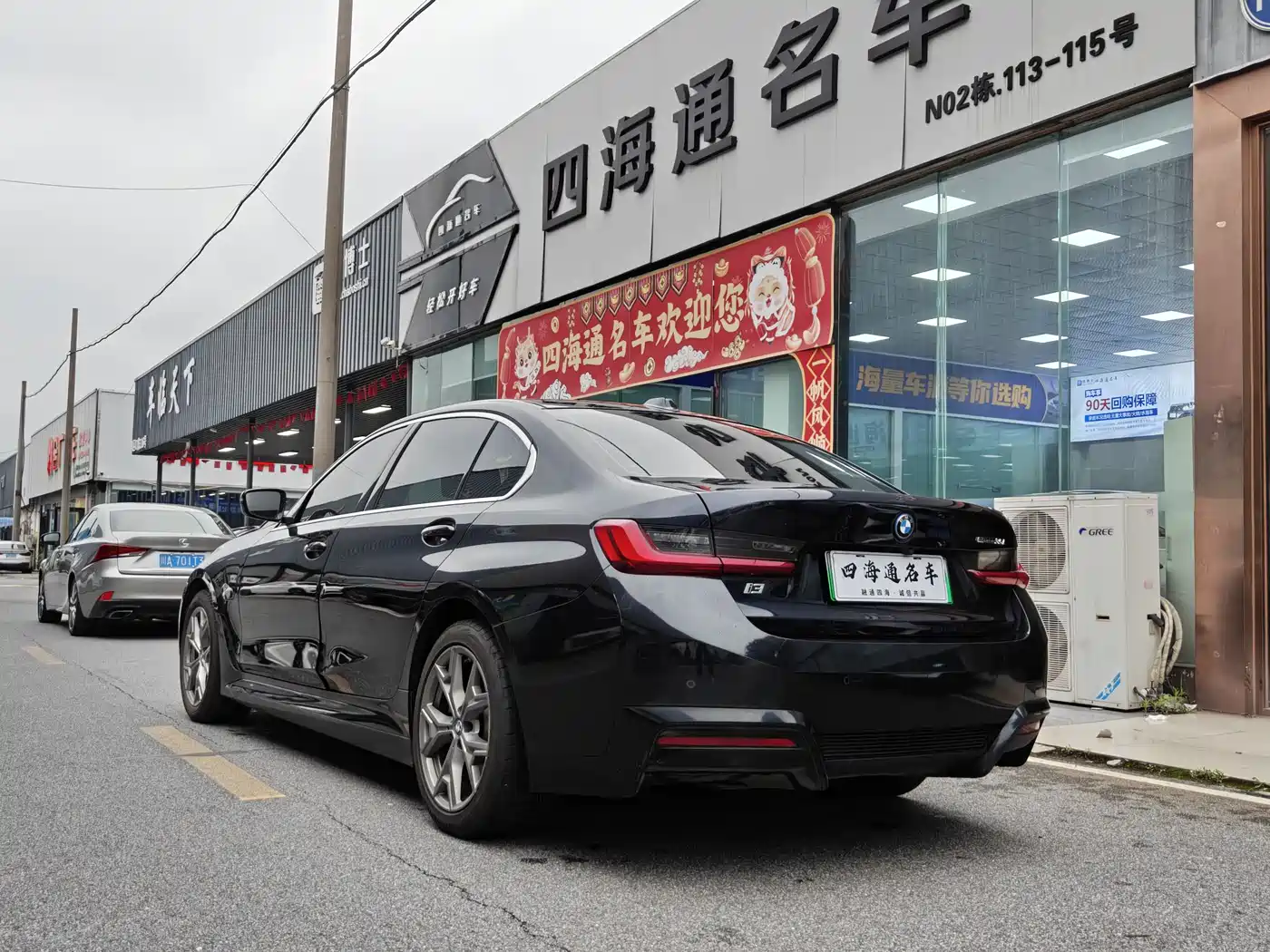 BMW i3 2024 eDrive 35 L фото 11