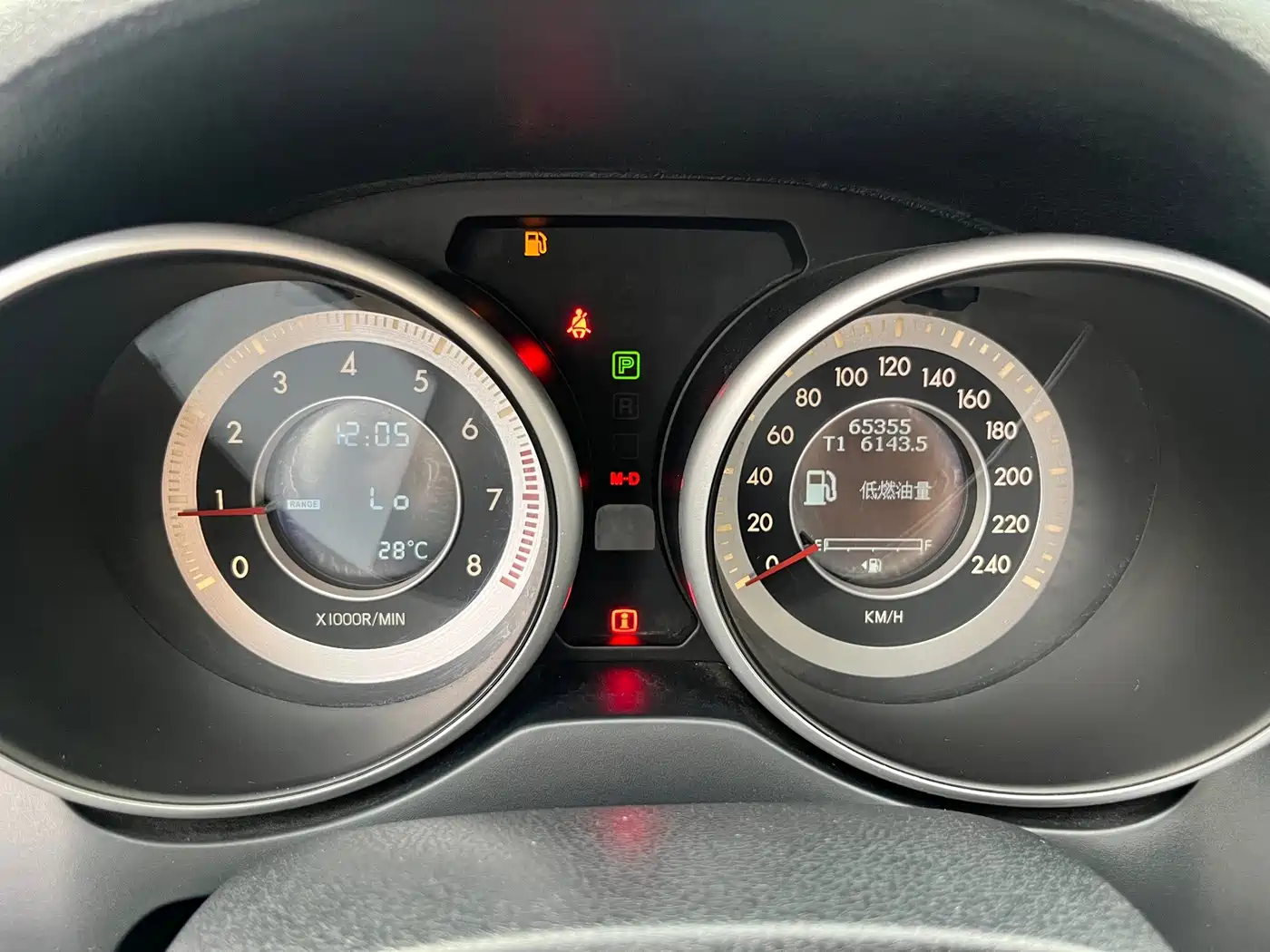 Besturn X80 2015 2015 1.8T Automatic Luxury