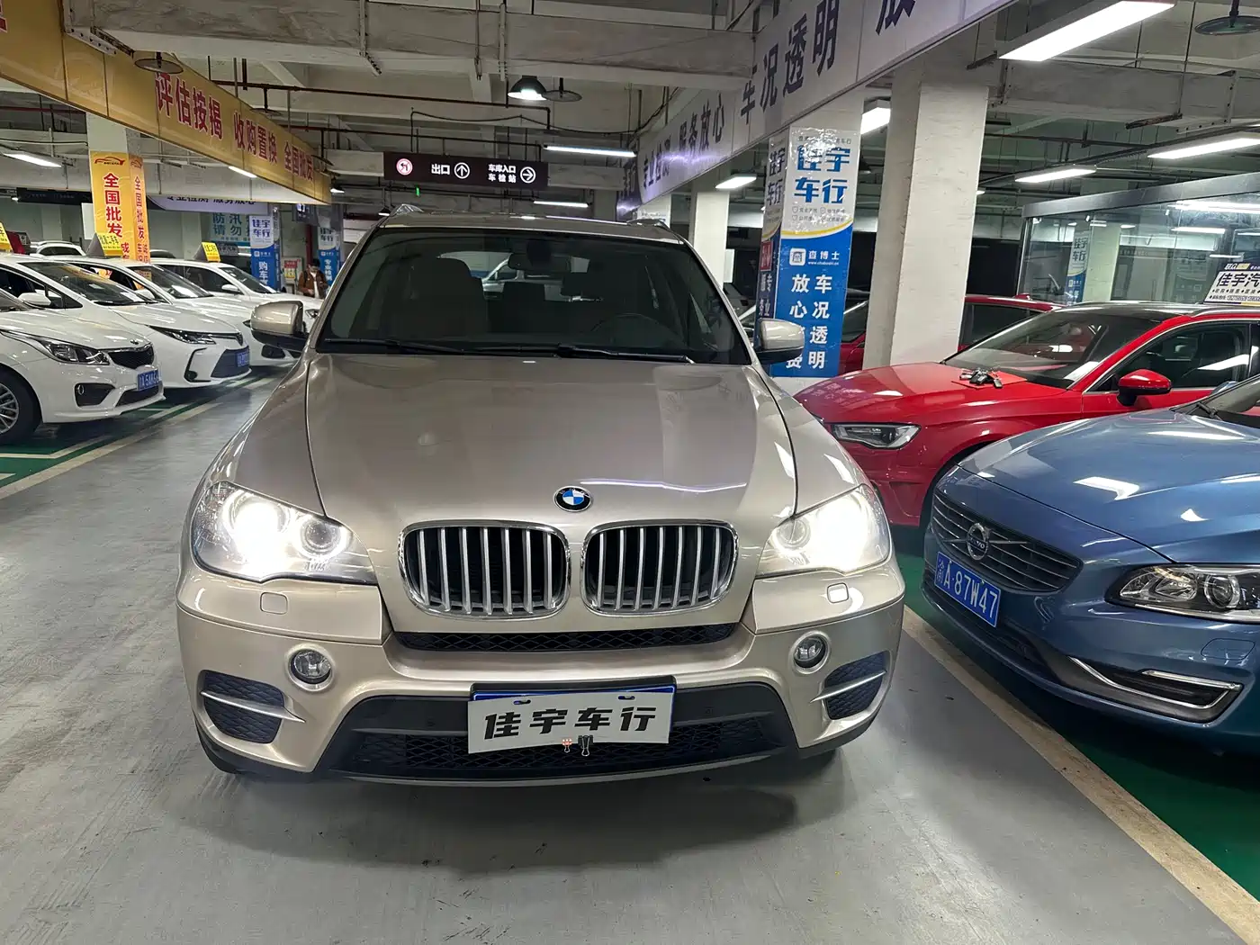 BMW X5 (Import) 2013 xDrive35i Luxury