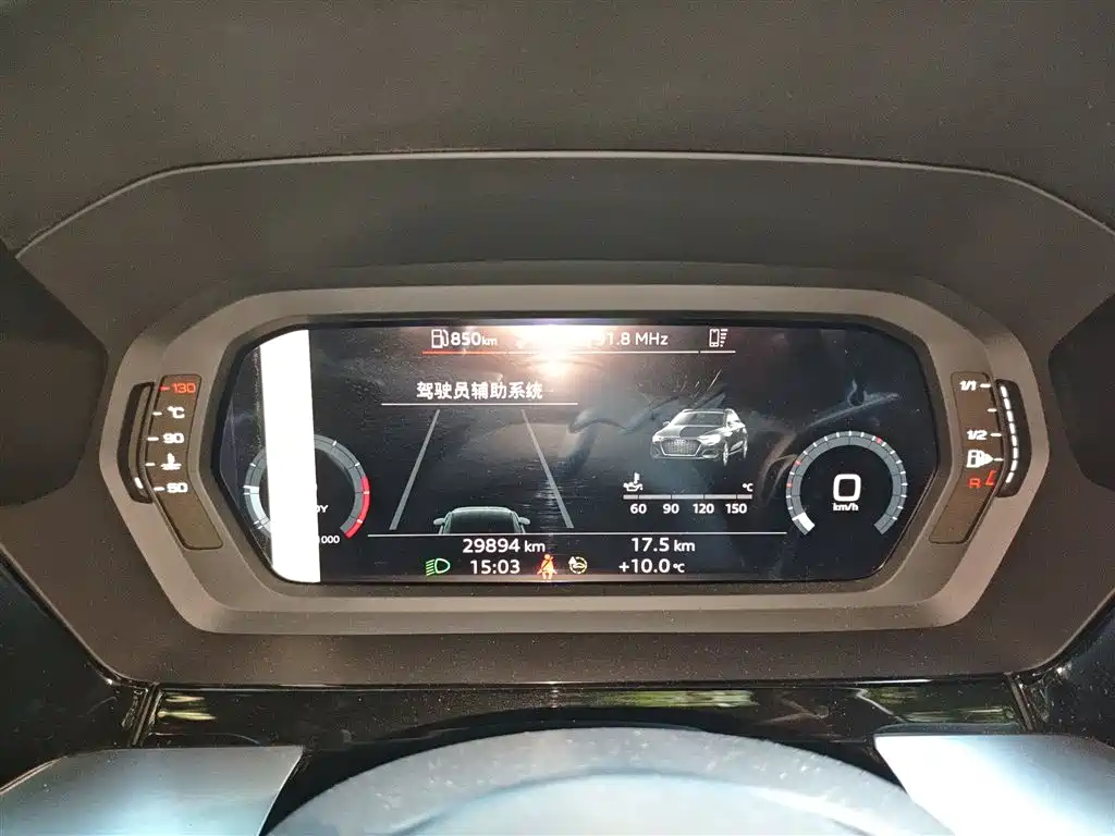 Audi A3 2022 Sportback 35 TFSI Style Sport фото 7