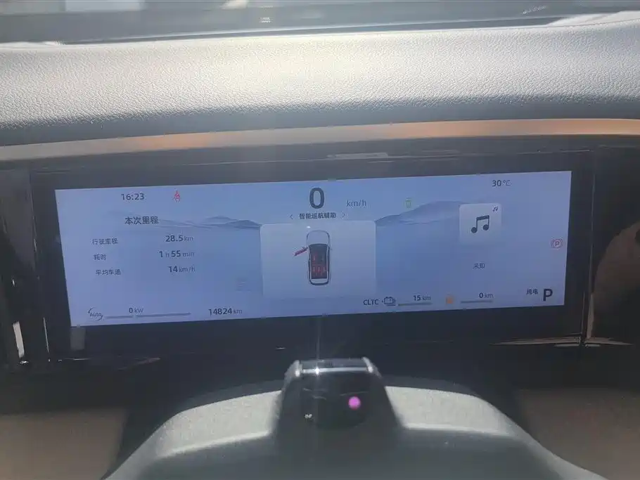Geely Galaxy Galaxy L7 2024 1.5T 115km Starship Soaring Dragon Edition фото 14