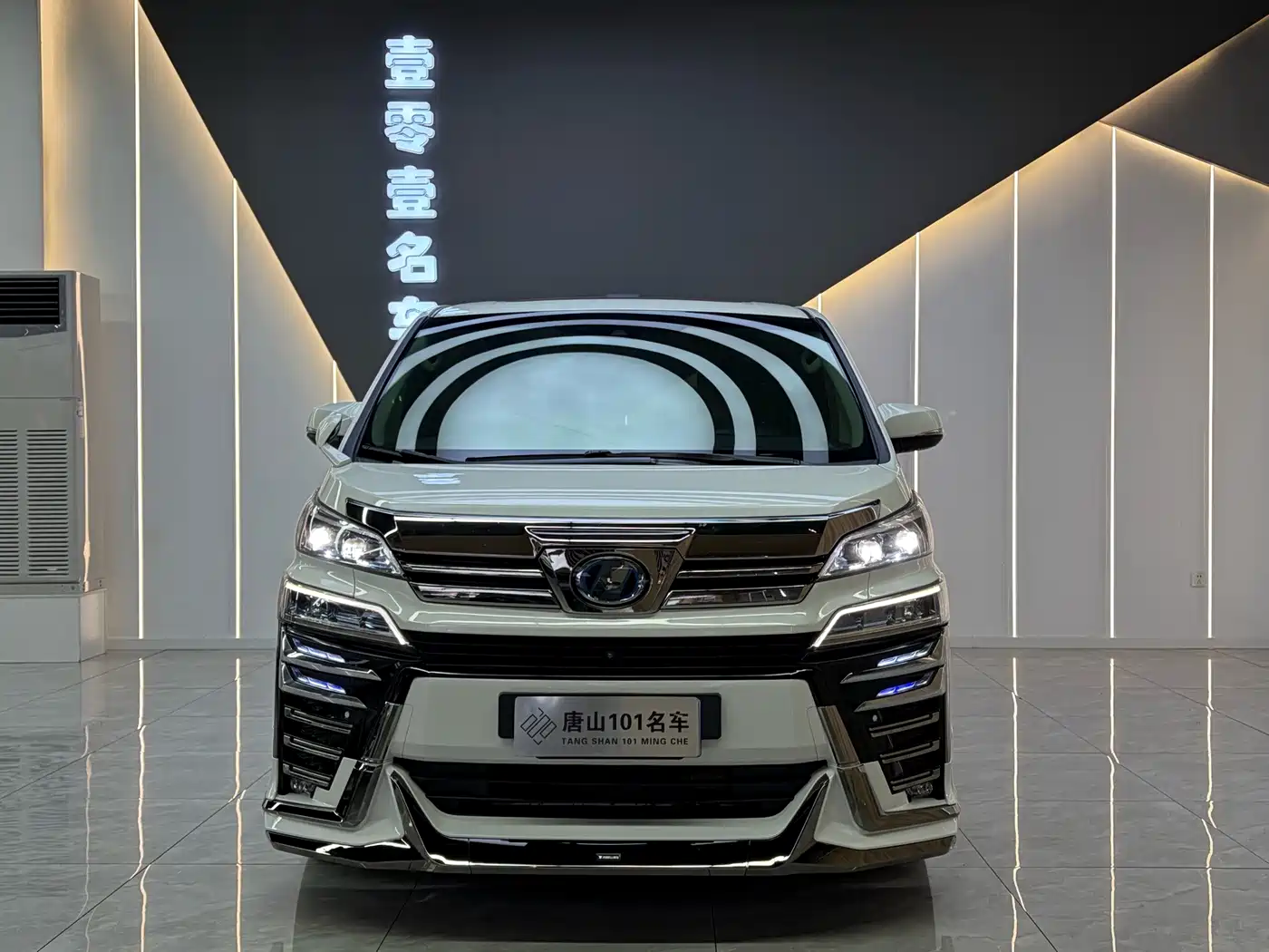 Toyota Vellfire 2020 2019 Hybrid 2.5L HV Premium Edition
