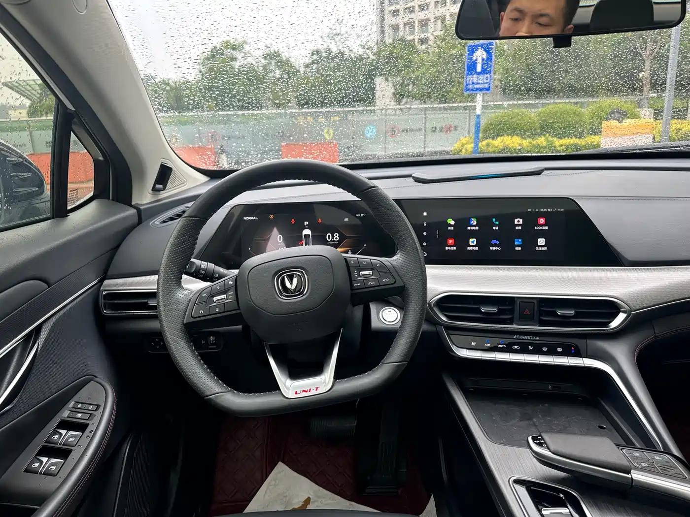 CHANGAN UNI-T