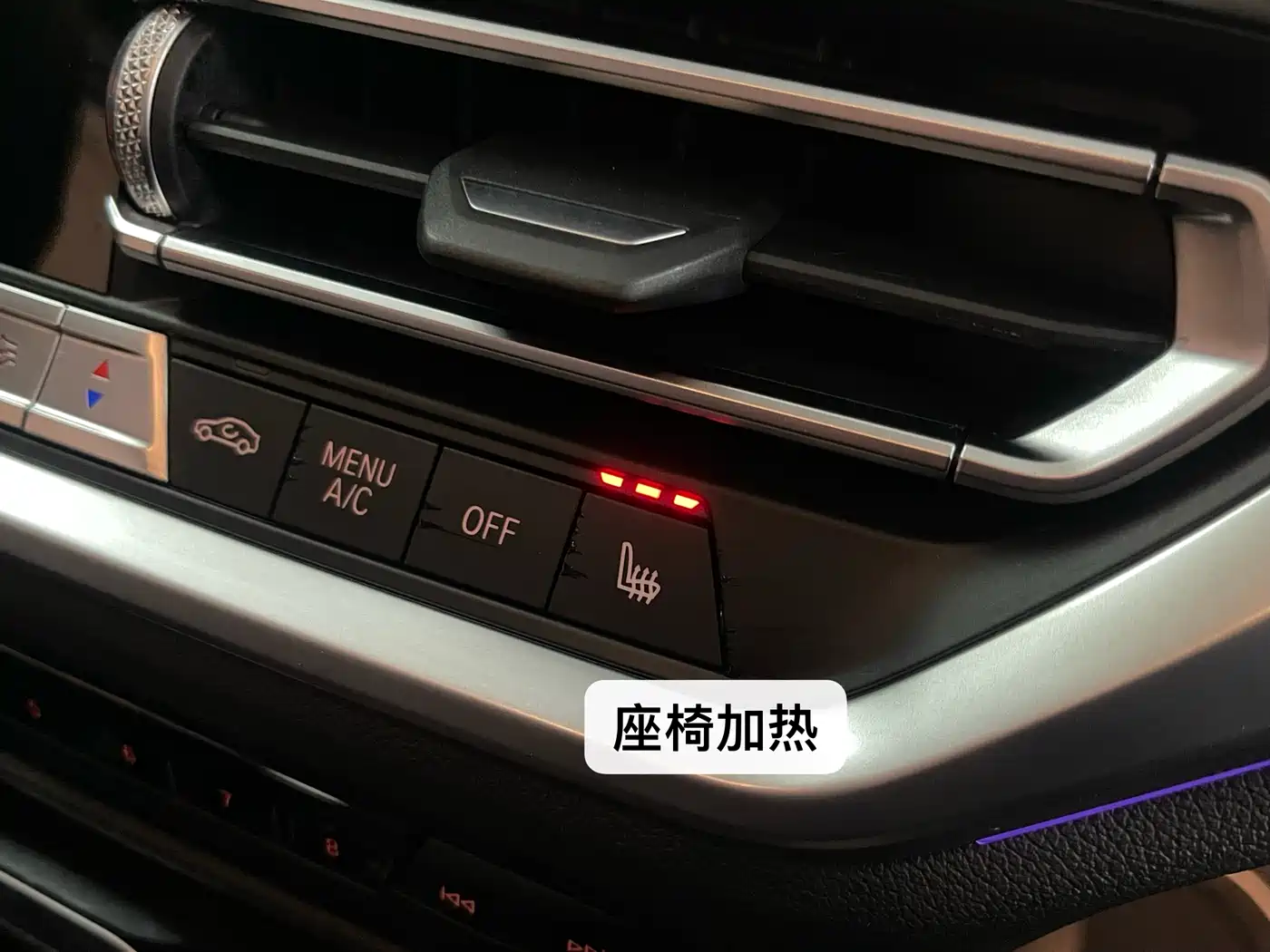 BMW 3 Series 2020 325Li M Sport Package фото 18