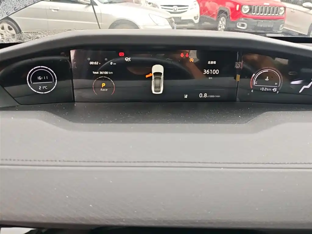 CHANGAN UNI-V