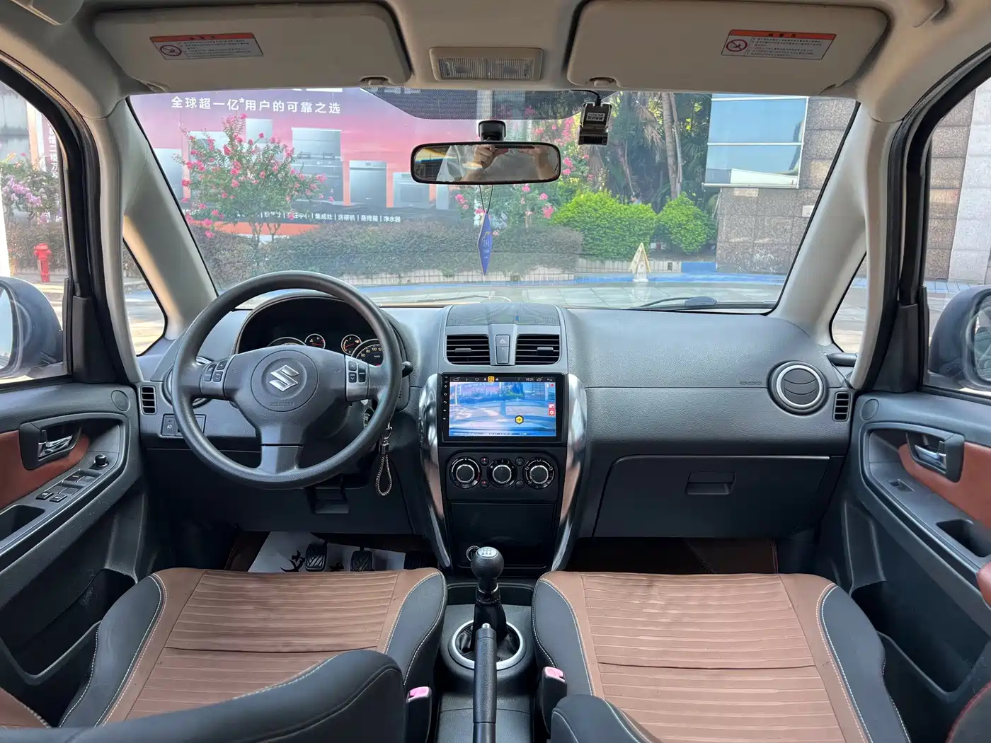 Suzuki SX4 2014 2013 1.6L Manual Cool Edition