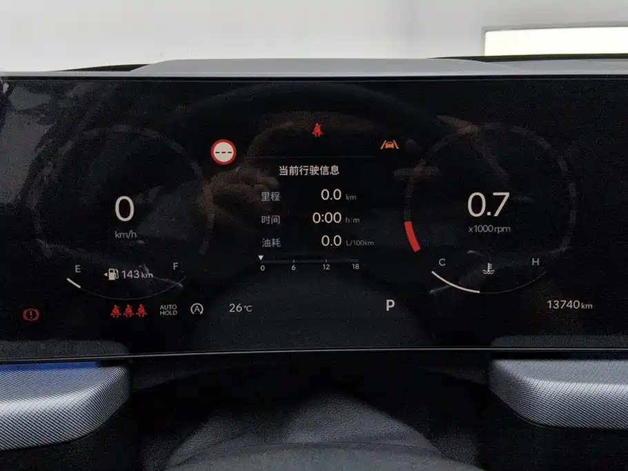 Hyundai Sonata 2026 2024 1.5T Pro