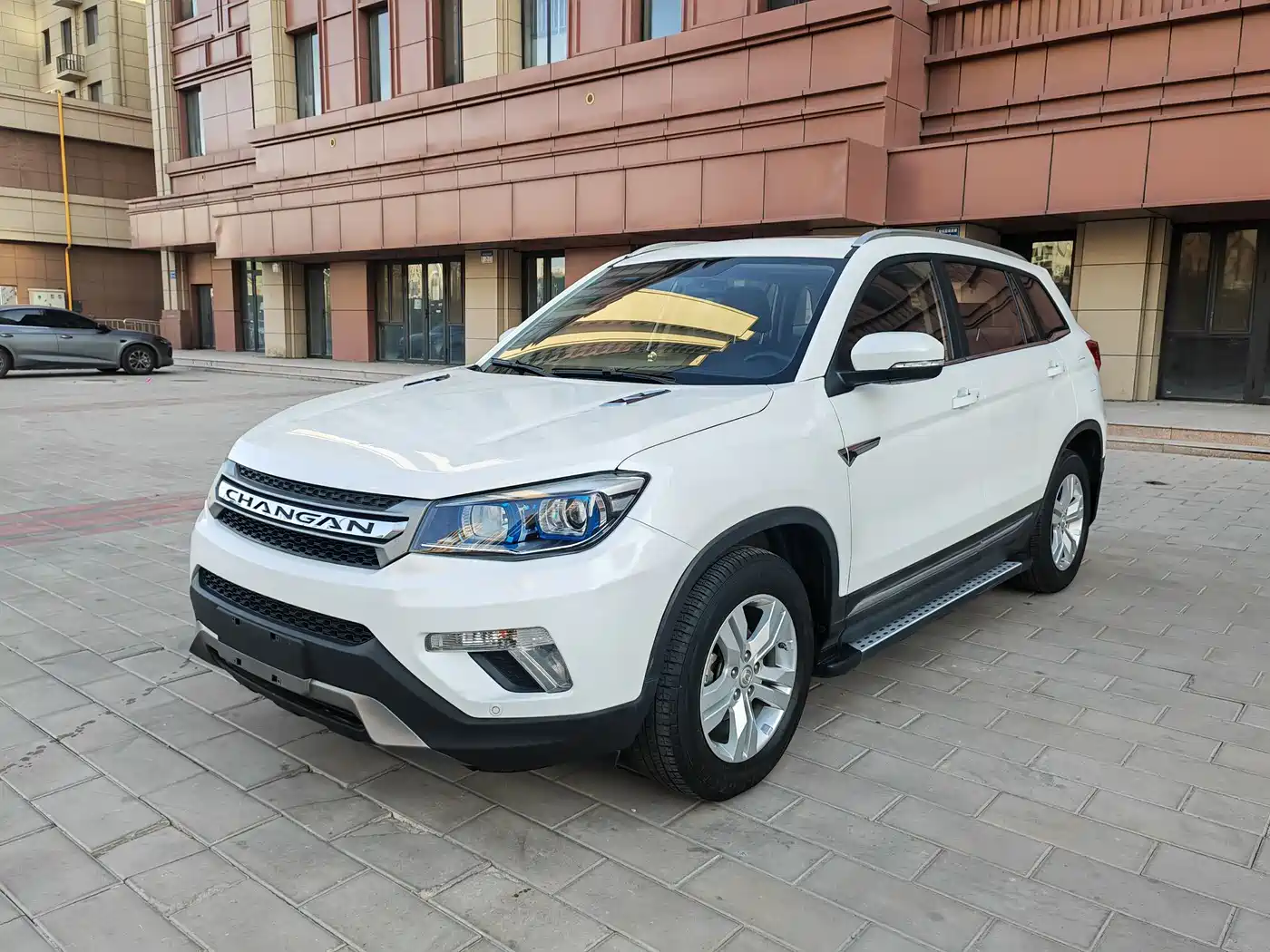CHANGAN CS75