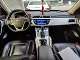 Фото 13 - Geely Atlas