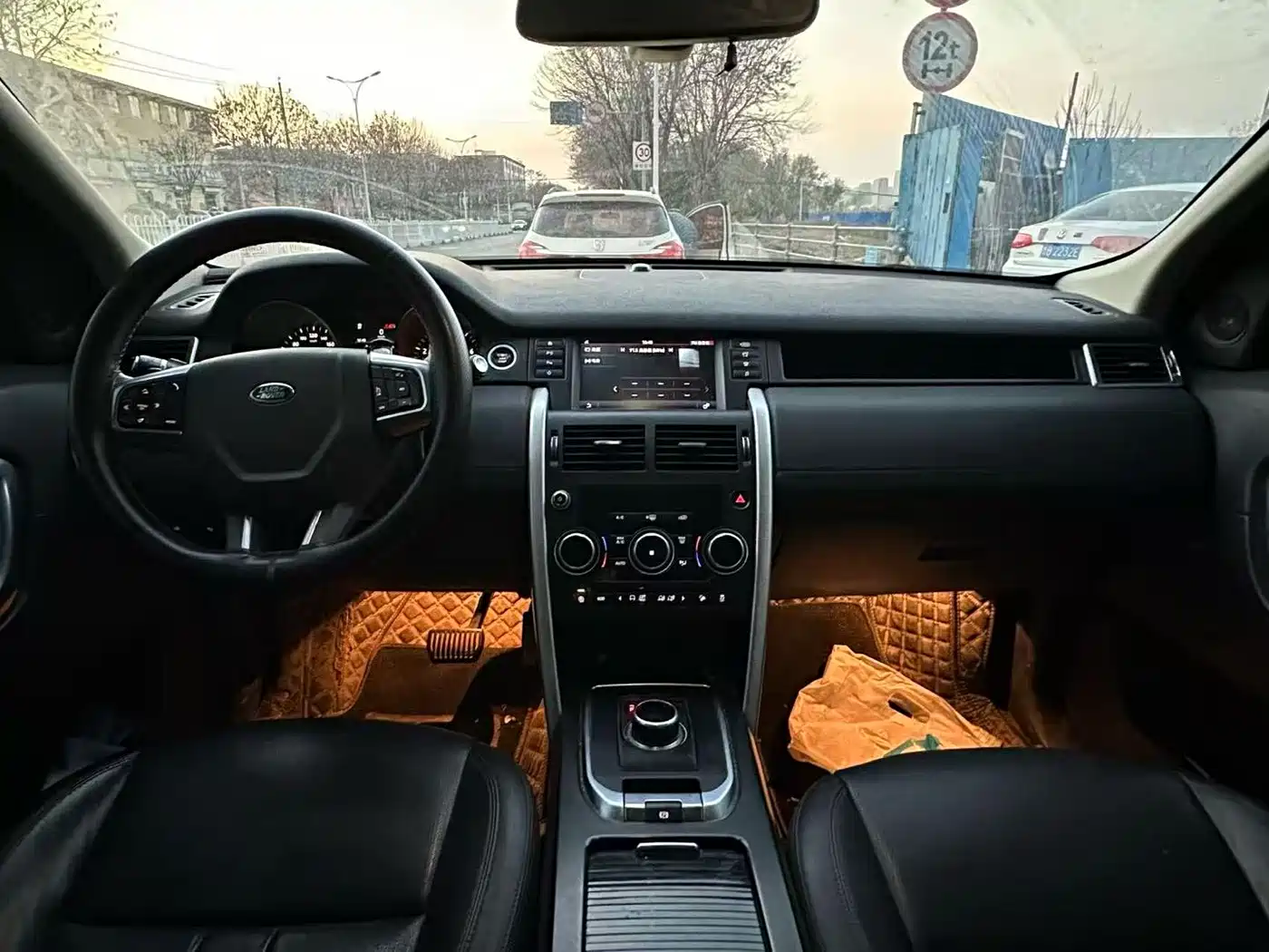 Land Rover Discovery Sport 2018 240PS SE Edition фото 5