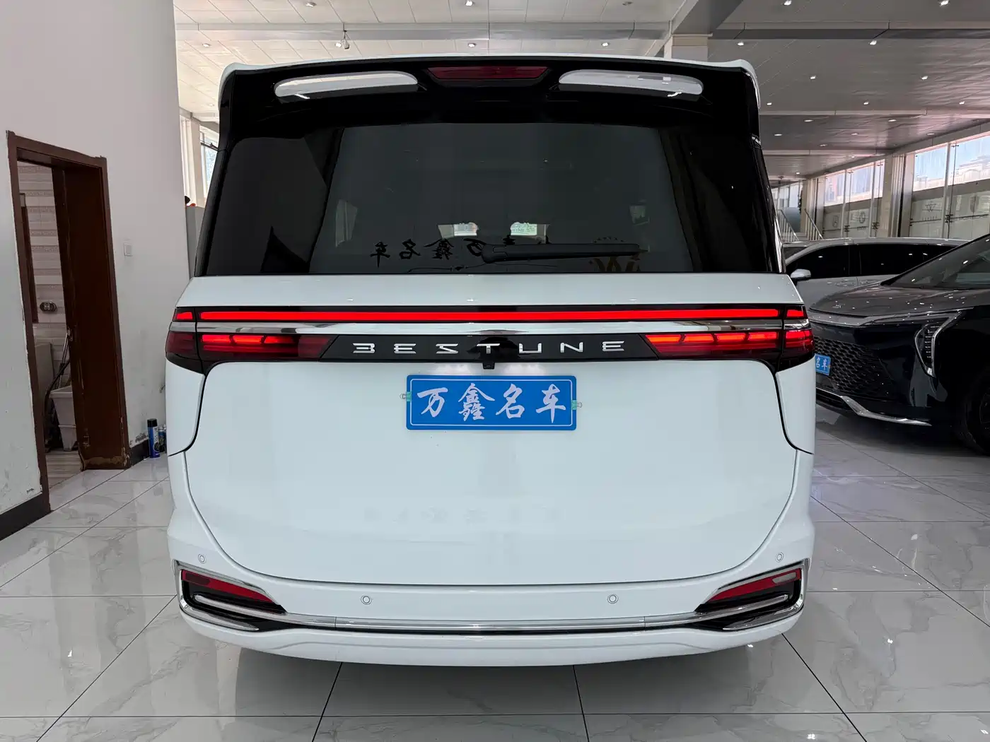 Besturn M9 2024 2023 2.0T Exclusive
