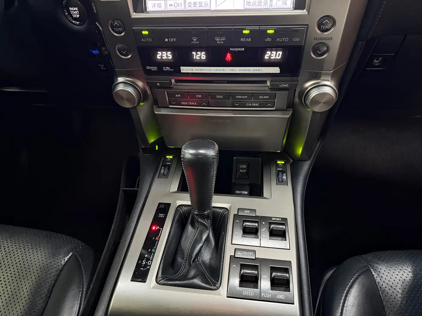 Lexus GX 2011 2010 460
