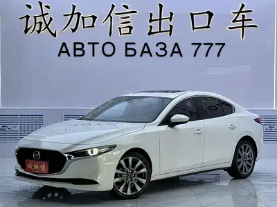 Mazda Mazda3 Axela