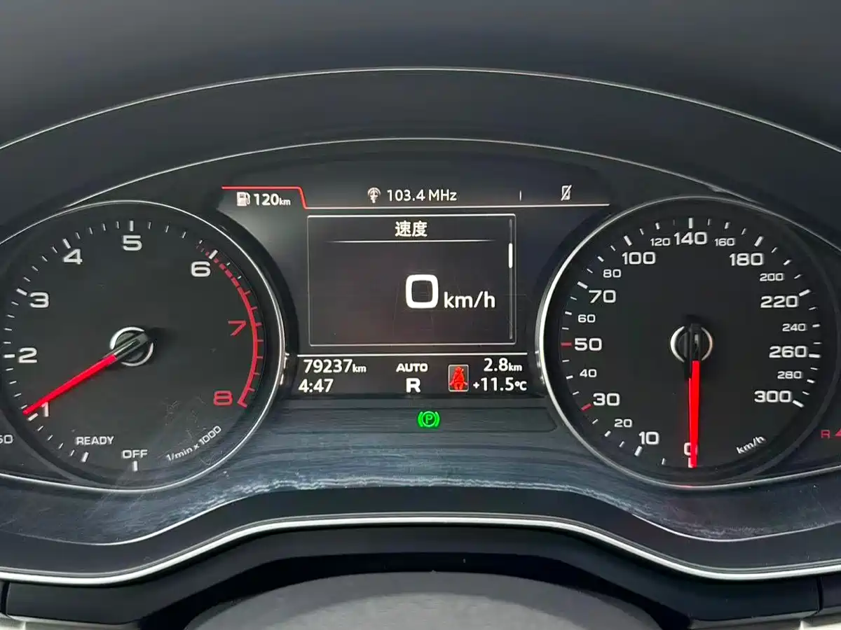 Audi A4L 2019 45 TFSI quattro Personality Sport (China VI) фото 13