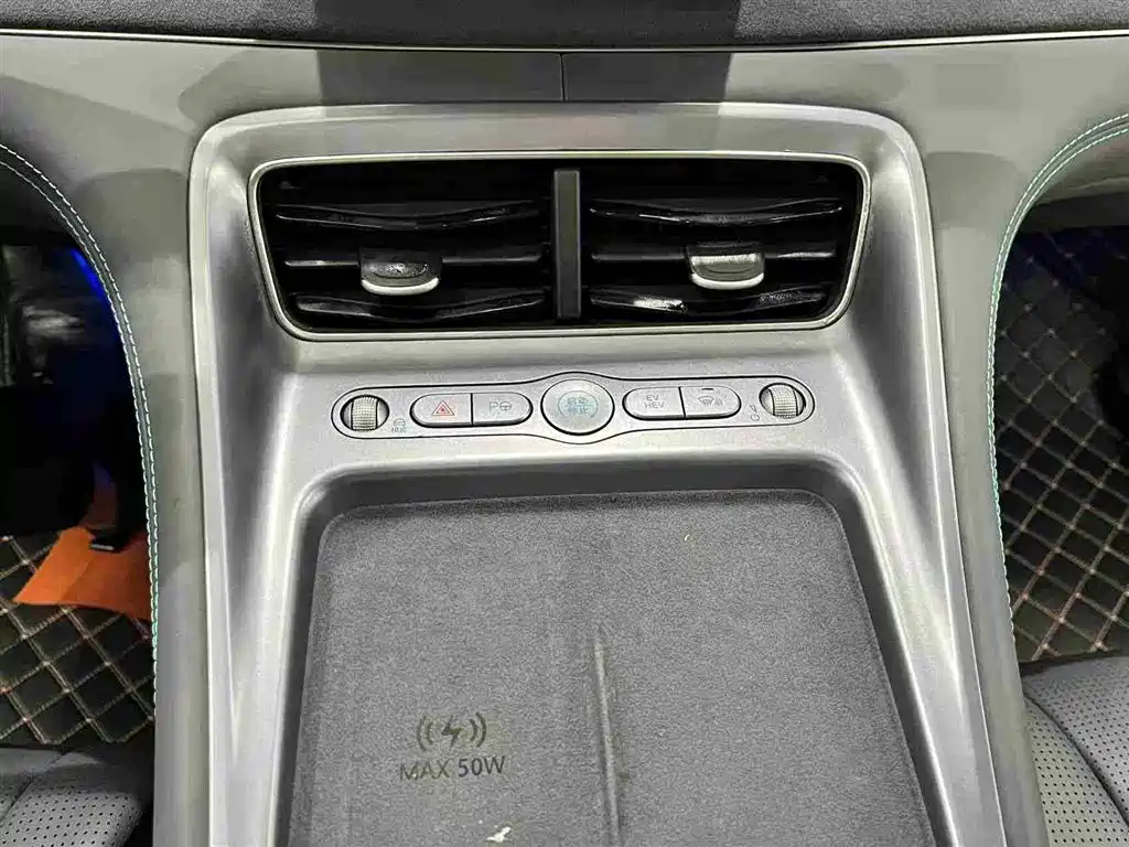 BYD Hai Shi 07 DM-i 2025 150 Pilot+ Edition фото 20