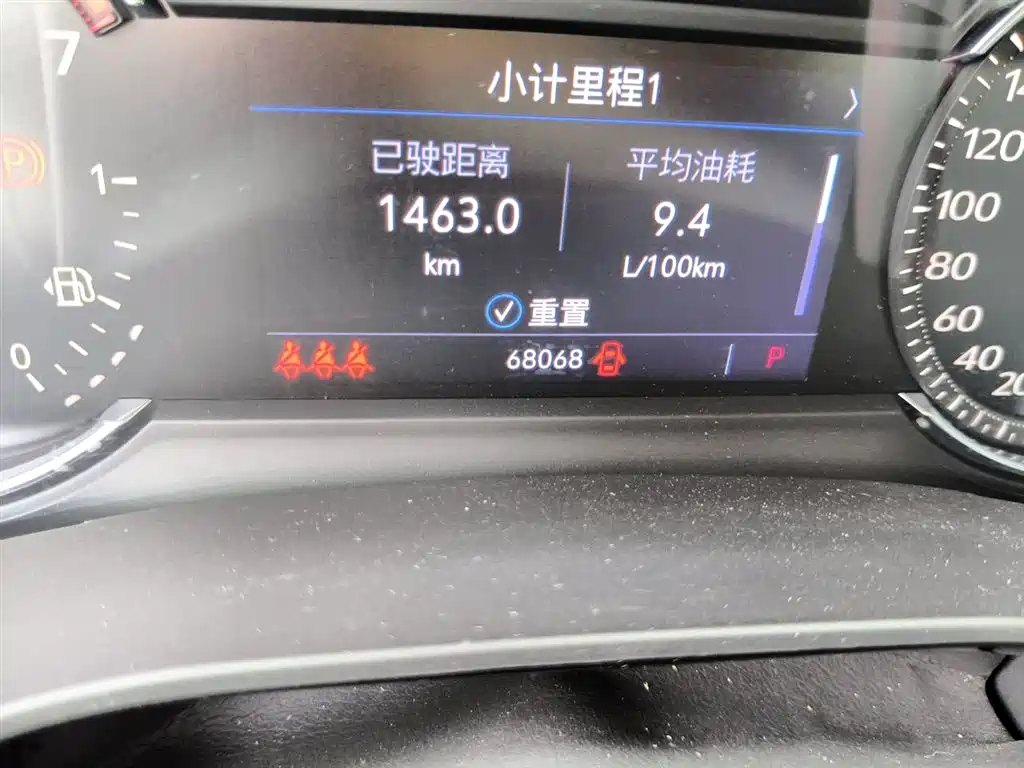 Cadillac XT5 2020 28T Luxury Model фото 8