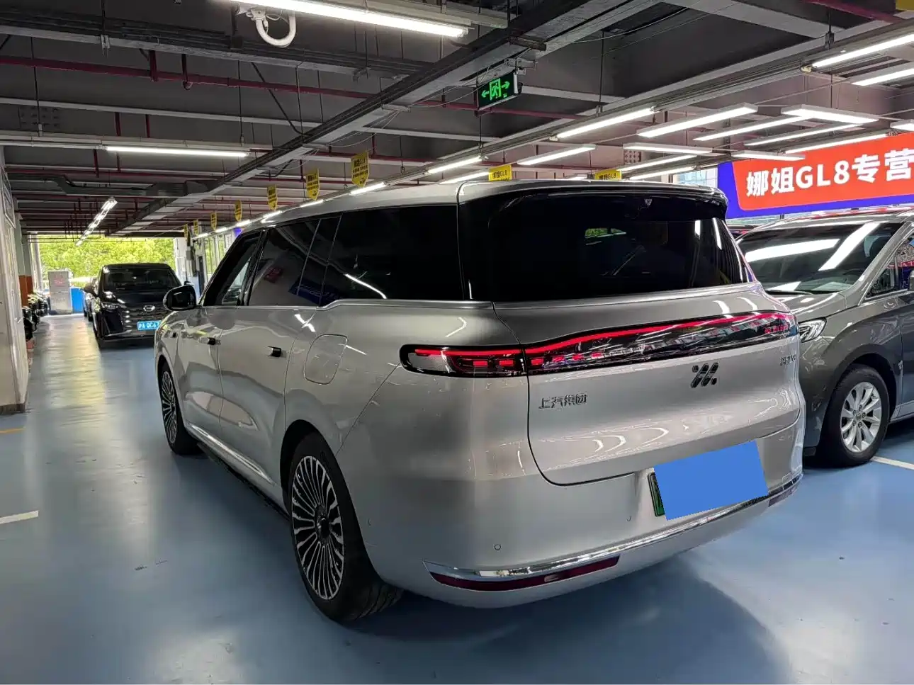 IM Motors IM LS9 2026 Model 52kWh Base Version фото 3