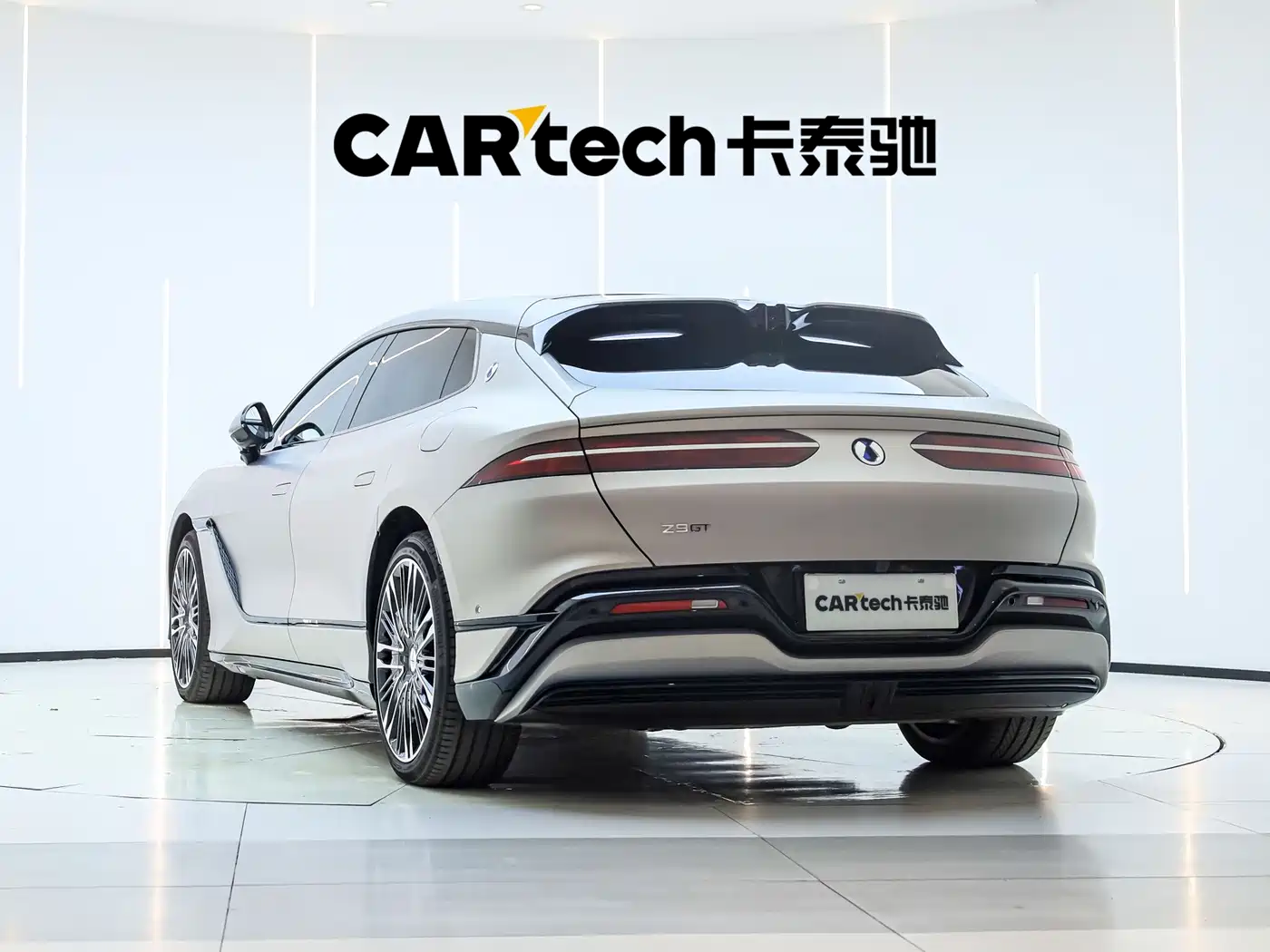 2026 Denza Z9GT