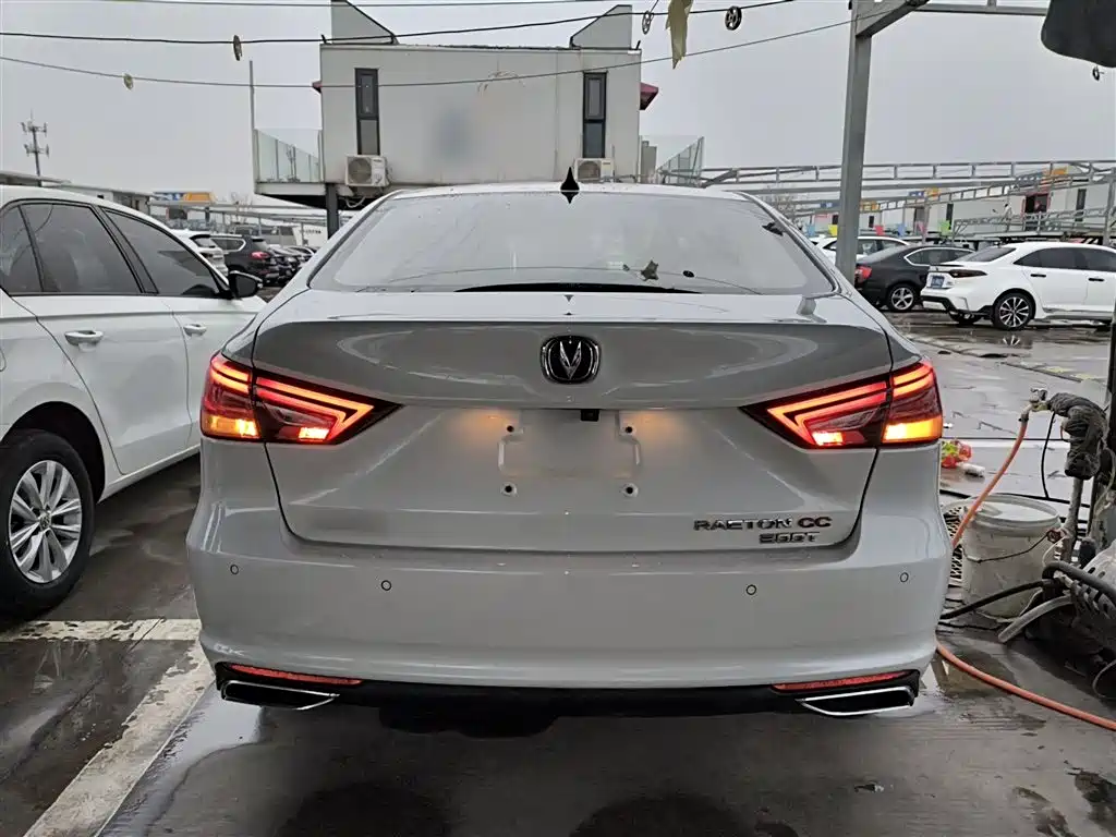 Changan Ruicheng CC 2022 2022 Blue Whale Edition 1.5T DCT Luxury