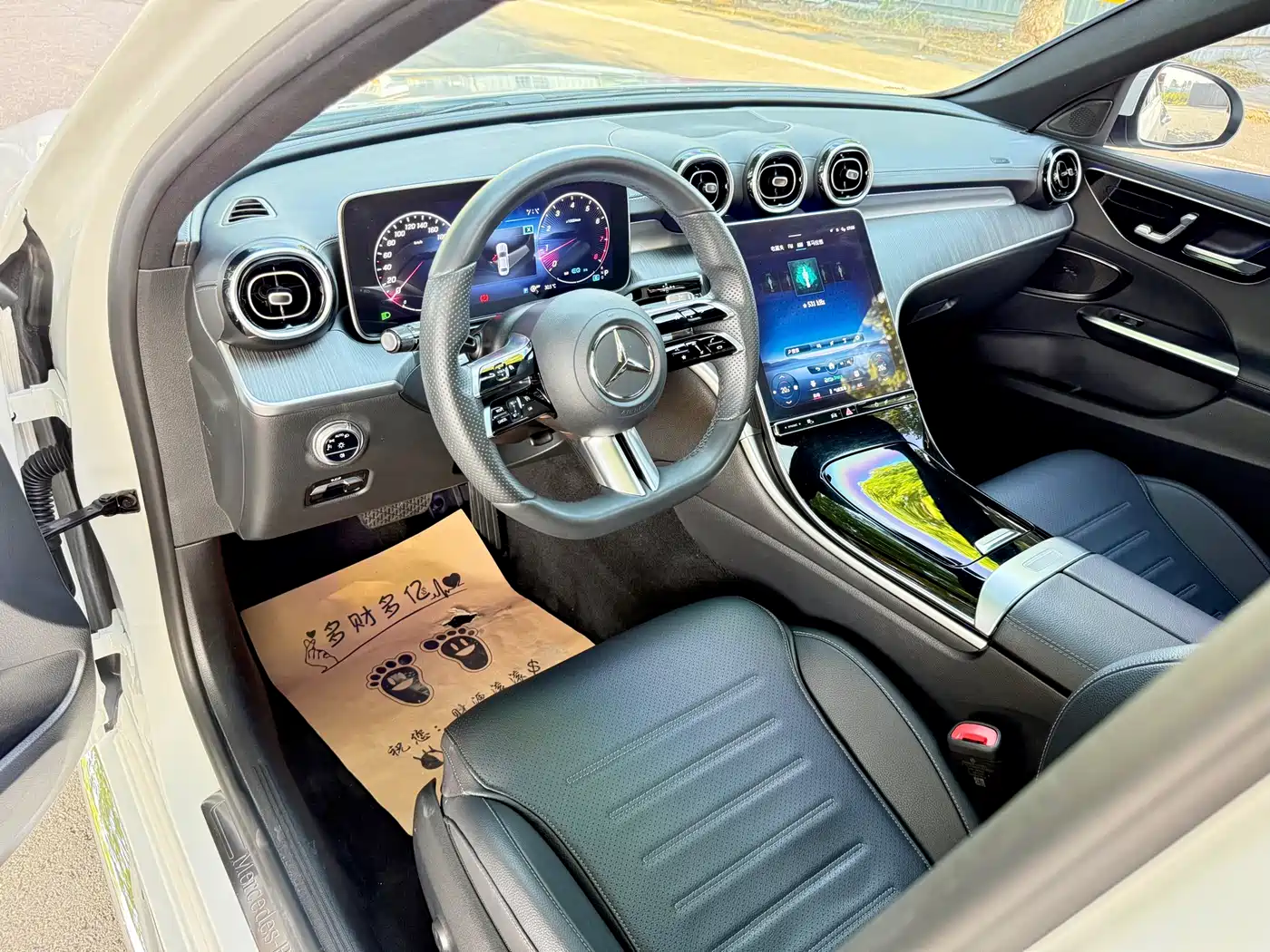 MERCEDES-BENZ CLASS C