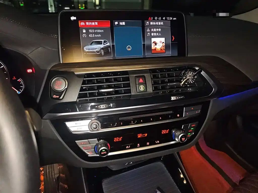 BMW X3 2018 xDrive28i Luxury Package China VI фото 9