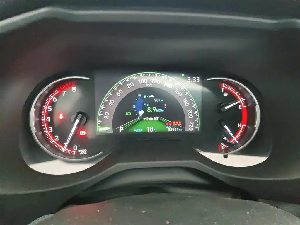 Toyota RAV4 Rongfang 2021 2.0L CVT 2WD Trend фото 8