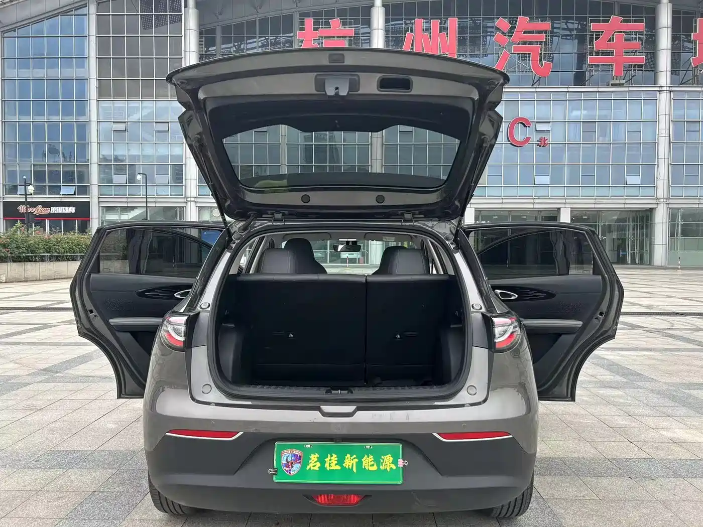 Geely Galaxy Starry Wish 2025 310km Youth Edition фото 14