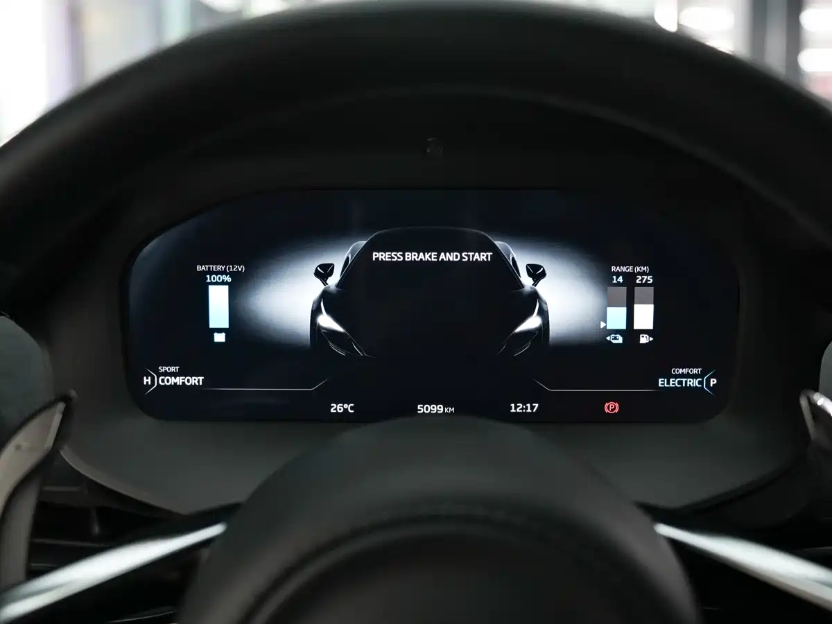 McLaren Artura 2023 3.0T Hybrid Standard фото 5